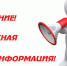 В ЛНР утвержден порядок выплат на приобретение угля для шахтеров и их семей - Город Брянка
