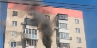 Соблюдайте правила пожарной безопасности в быту! - Администрация г. Курган