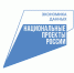 Бесплатные мероприятия для бизнеса Вологодчины в августе 2026 года. - Усть-Кубинский округ