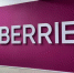 Склады Wildberries снова под ударом - ИА Новомосковск Сегодня