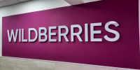 Склады Wildberries снова под ударом - ИА Новомосковск Сегодня