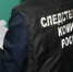 В Оренбурге завершено расследование уголовного дела об убийстве местного жителя - Следственный комитет