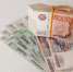 Почти 400 магазинов Калужской области выдают наличные на кассе - NgRegion.Ru