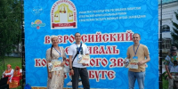 afBkdZKwW8-1M4jNo_6pMq6Ecb0ACs9joZHLr30Qih0fRb2Z9rJjtKAgEwXE-iSwC0NUvD_1FBbhgZODx7xznwxD - Воскресенское благочиние