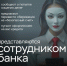 1f1e9a80-1fe4-40e3-b07b-c18f754f3401 - ОМВД Республики Крым