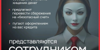 1f1e9a80-1fe4-40e3-b07b-c18f754f3401 - ОМВД Республики Крым