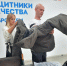 Государственный фонд «Защитники Отечества» обеспечивает ветеранов СВО адаптивной одеждой.. - Администрация г. Вятские Поляны