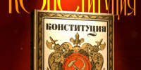 19-июля-scaled.jpg - ХМГМА