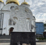 Фото: пресс-служба администрации Краснодарского края - НИА-Кубань