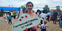 Депутат ЛДПР Людмила Тайбарей вступила в Федеральный регистр доноров костного мозга - ЛДПР