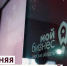 Новости центра "Мой бизнес" - Калининский район