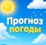 L63mNxiQ.jpg - Газета Перекресток России