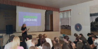 Школьников Поморья знакомят с цифровой гигиеной - ИА Dvina29