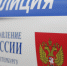 В Рябово пьяный мужчина спалил автомобиль экс-супруги - 47Channel.Ru