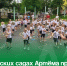 В детских садах Артёма прошли зарядки ко Дню физкультурника. - Администрация Артёмовского городского округа