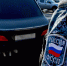 Арест автомобиля побудил оплатить долги - УФССП