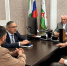 В Назрановском районе представили нового руководителя муниципалитета - Сердало