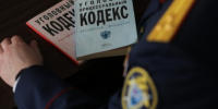 Несовершеннолетний житель Коряжмы предстанет перед судом по обвинению в публичном демонстрировании символики нацистской организации - Следственный комитет