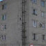 Дом в переулке 17-м Новом, 3. Фото Яндекс.Карты - RuffNews.Ru