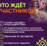 img - Администрация Крымского района