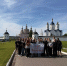к5 - Департамент образования и науки