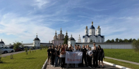 к5 - Департамент образования и науки