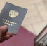 Краевой суд признал законным увольнение директора гимназии №2 по утрате доверия - Новости Перми PermNews.Ru