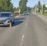 УМВД России по Калужской области - Kaluga-Poisk.Ru