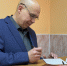 JPEG Файл - УМВД Магаданской области
