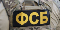 В Севастополе задержали россиян за подготовку терактов по заданию Украины - Крымская правда