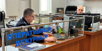 151.jpg - МВД Республики Адыгея