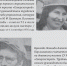 изображение_2026-08-01_163850403.png - Polevskoy24.Ru
