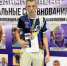 Призёр соревнований. Фото пресс-службы управления по физической культуре и спорту администрации Новочеркасска - RuffNews.Ru