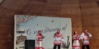 Ансамбль «Славяне» выступил с концертами в Пачелме и Никольске в рамках «Творческих встреч» - Министерство культуры и туризма