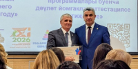 Спасский район признан лучшим среди сельских территорий по организации ГИА-2026 в Татарстане - Газета Новая жизнь