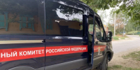 На астраханца возбудили уголовное дело за нанесение ножевого полицейскому - Bloknot-Astrakhan.Ru