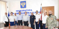 Расширенное совещание Фонда "Защитники Отечества" - Городской округ Баксан