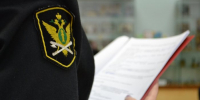 Решение суда о выселении было вынесено в январе 2026 года, в марте оно вступило в законную силу - Газета Маяк