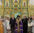 IMG_20260804_153224.png - Администрация г. Владивостока