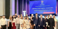 Пять лет развития: глава Богородского округа отчитался о результатах и планах - Общественная палата МО