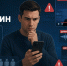 Каждый третий россиянин еженедельно сталкивается с дипфейками – поддельными видео и аудио - Афанасий-биржа