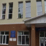 В рамках ежегодной приёмки образовательных учреждений к новому учебному году сегодня вместе с членами приёмной комиссии посетил Калтасинскую среднюю школу №1 имени Героя Советского Союза Т.К. Кубакаева. - Калтасинский район