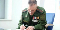 Кадровый центр «Работа России» помогает участникам специальной военной операции и членам их семей - Центр занятости населения