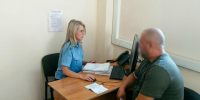 С отметки — сразу к судебным приставам - УФССП