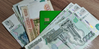 Фото: телеканал «Краснодар» - ТК Краснодар
