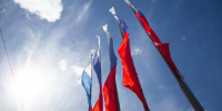 ФСБ пресекла теракт против главы российского региона - КТВ-ЛУЧ