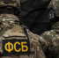 Сотрудники ФСБ предотвратили теракт против руководителя одного из новых регионов - Луганский Информационный Центр