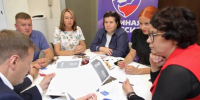 В Северодвинске продолжается реализация проекта «Комфортное Поморье» - Единая Россия
