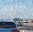 Водители сообщают о жестком массовом ДТП под Ростовом - DonDay.Ru