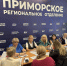 «Женский курс» стартует в Приморье: активистки партии приступят к реализации образовательной программы - Единая Россия
